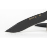 Нож BUCK 0620CMS15 REAPER VIPER B0620CMS15